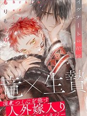 妄笔漫画家题材图鉴：日常温度格的情绪微差示意
