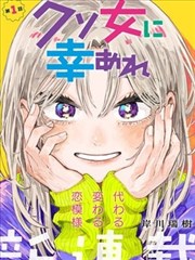 妄笔漫画家题材图鉴：运动竞技格的动作分解示意